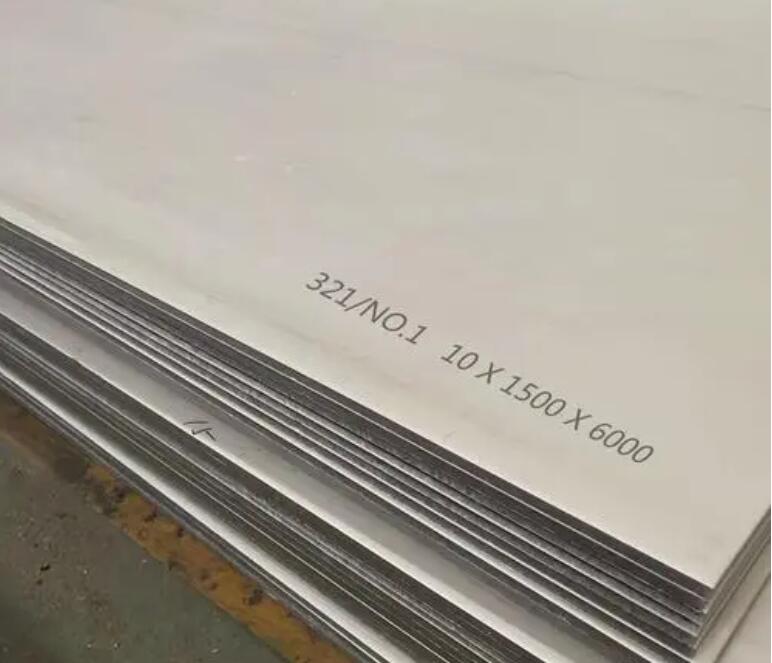 南涧321不锈钢板